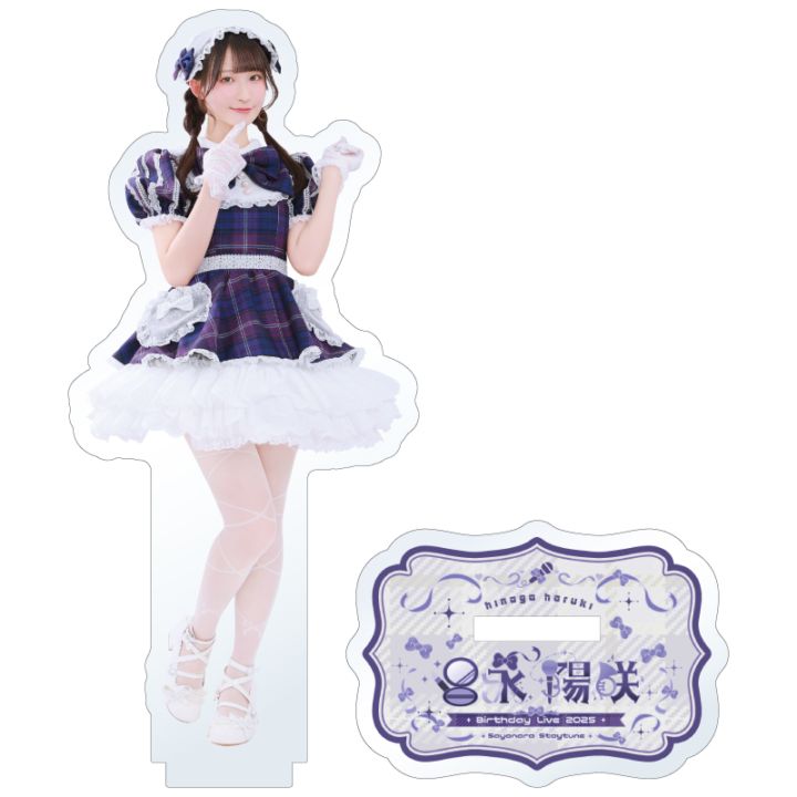 �������ۺ�����2026�ۥ�����륹�����