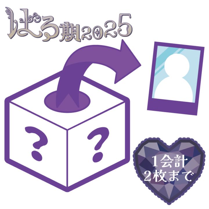 �������ۺ�����2026�ۥ����������