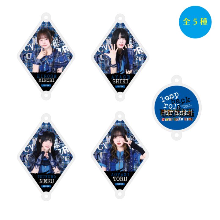 ��CYNHN TOUR 2026�ۥ�����Ҥ��륢����륭���ۥ����