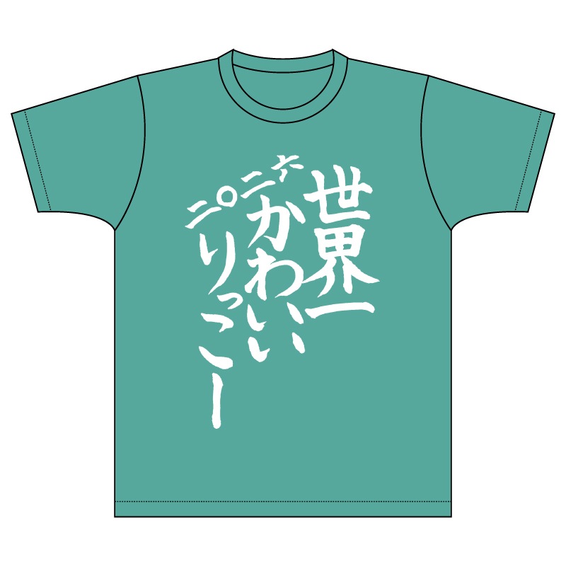 �����ΰ���������2026��T�����