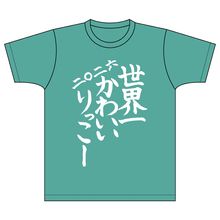 �����ΰ���������2026��T�����