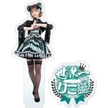 �����ΰ���������2026�ۥ�����륹�����