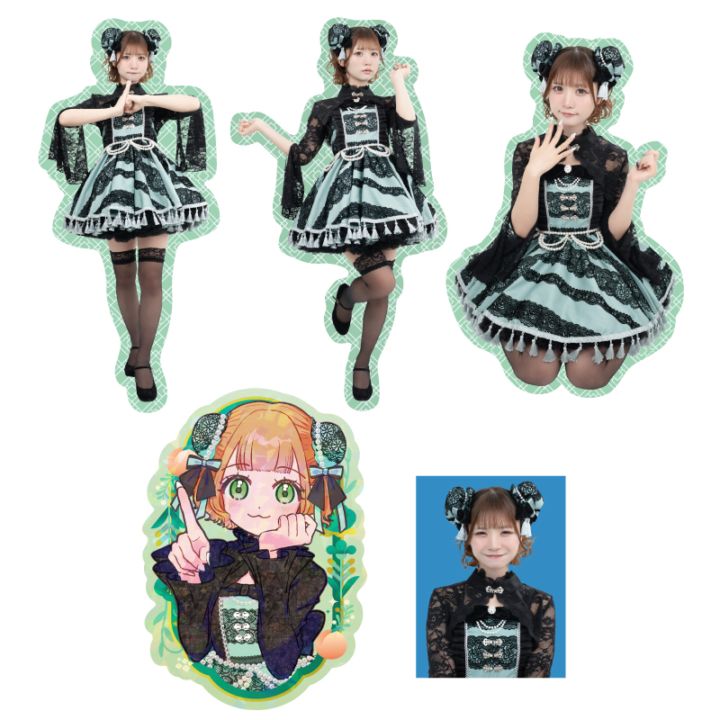 �����ΰ���������2026�ۥ����ॹ�ƥå���