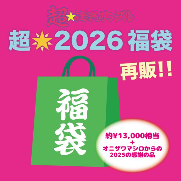 ��Ķ���Ҳ�Ū��������Ķ��2026ʡ�ޡ����Ρ���