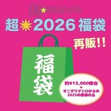 ��Ķ���Ҳ�Ū��������Ķ��2026ʡ�ޡ����Ρ���