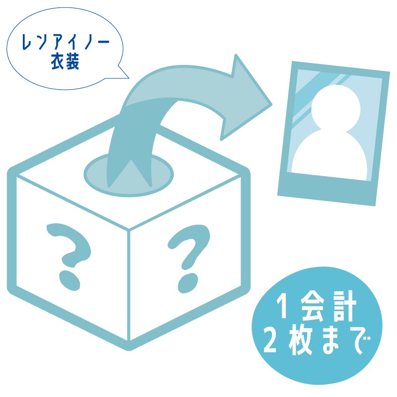 ��ARCANA PROJECT FANMEETING LIVE Vol.20 �ֳ��ԡץ����������