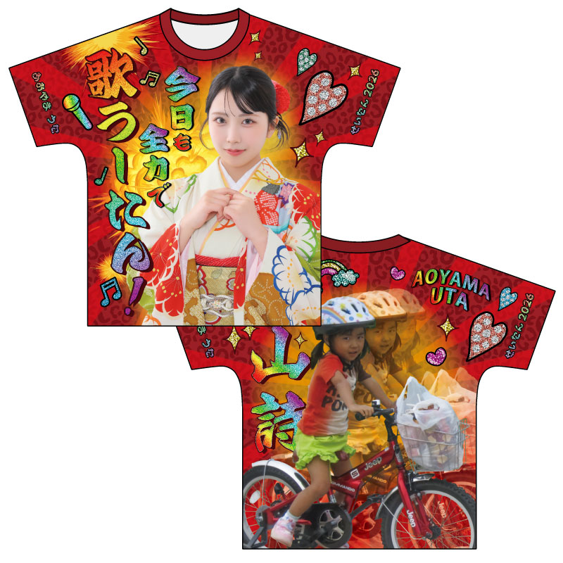 ���Ļ�������2026�ۥե륰��ե��å�T�����