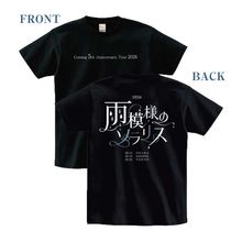 �ر�����5��ǯ ONE MAN LIVE Return to Forever��T�����