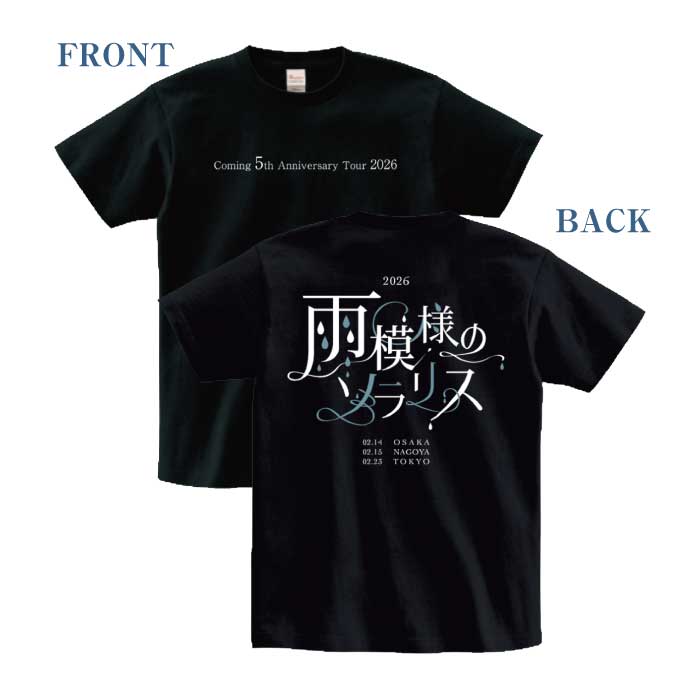 �ر�����5��ǯ ONE MAN LIVE Return to Forever��T�����