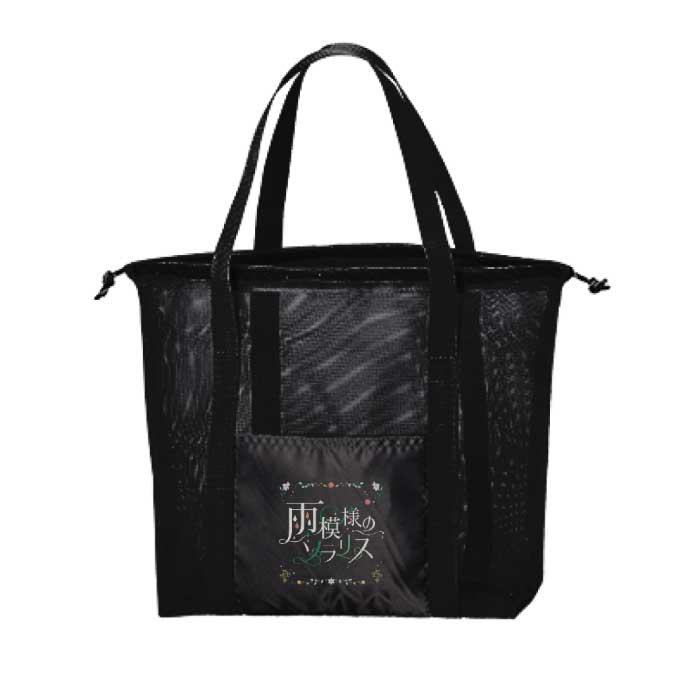 �ر�����5��ǯ ONE MAN LIVE Return to Forever�٥�å���ȡ���