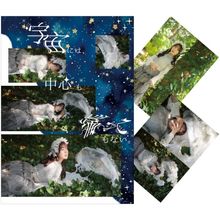 ARCANA PROJECT - DSPM公式通販