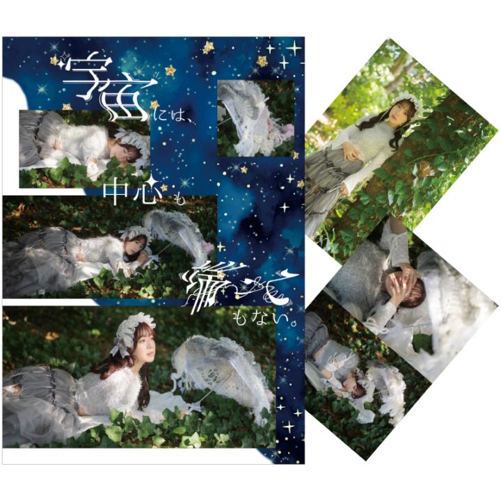 �ں��������2026��ZINE