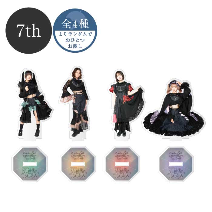 �ر�����5��ǯ ONE MAN LIVE Return to Forever��7th���������ॢ����륹�����