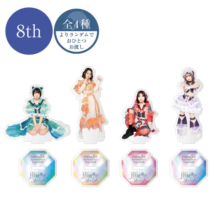 �ر�����5��ǯ ONE MAN LIVE Return to Forever��8th���������ॢ����륹�����