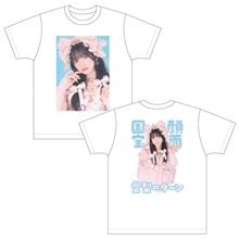 �����İ�������2026�ۥ��ꥸ�ʥ�T�����