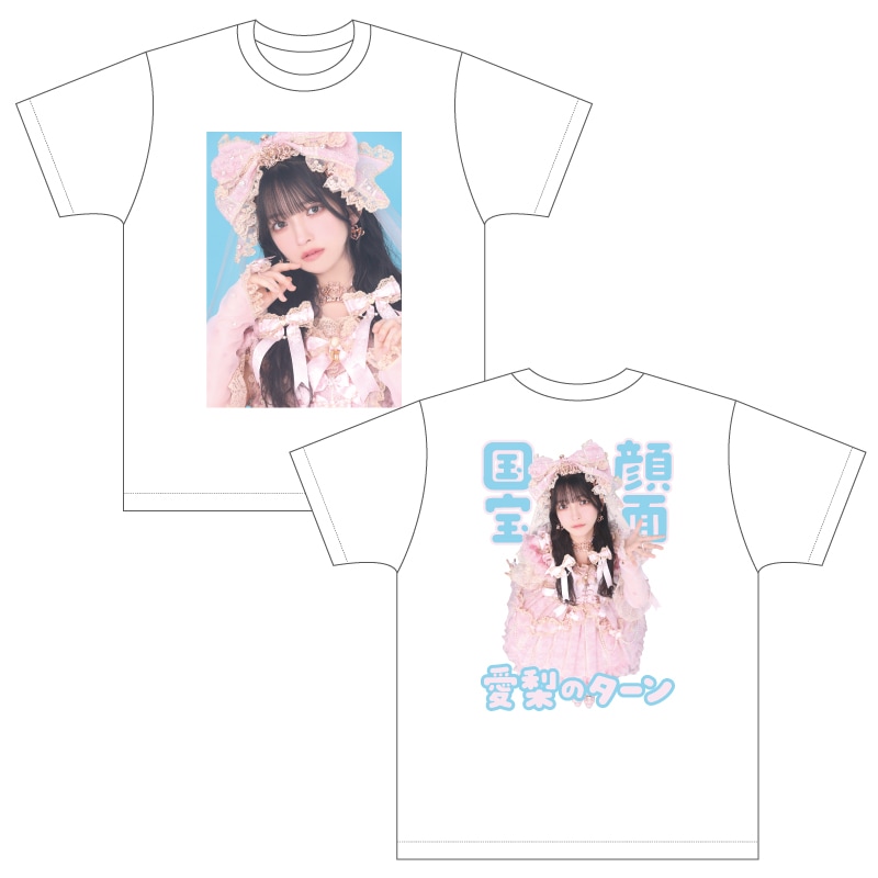 �����İ�������2026�ۥ��ꥸ�ʥ�T�����