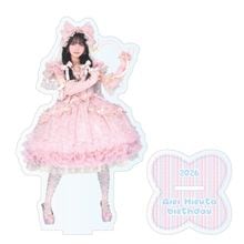 �����İ�������2026���߸�������륹�����