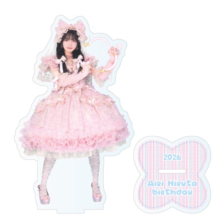 �����İ�������2026���߸�������륹�����