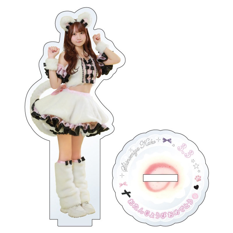 �ڻ�Ƿ�ܤ�������2026�ۥ�����륹�����