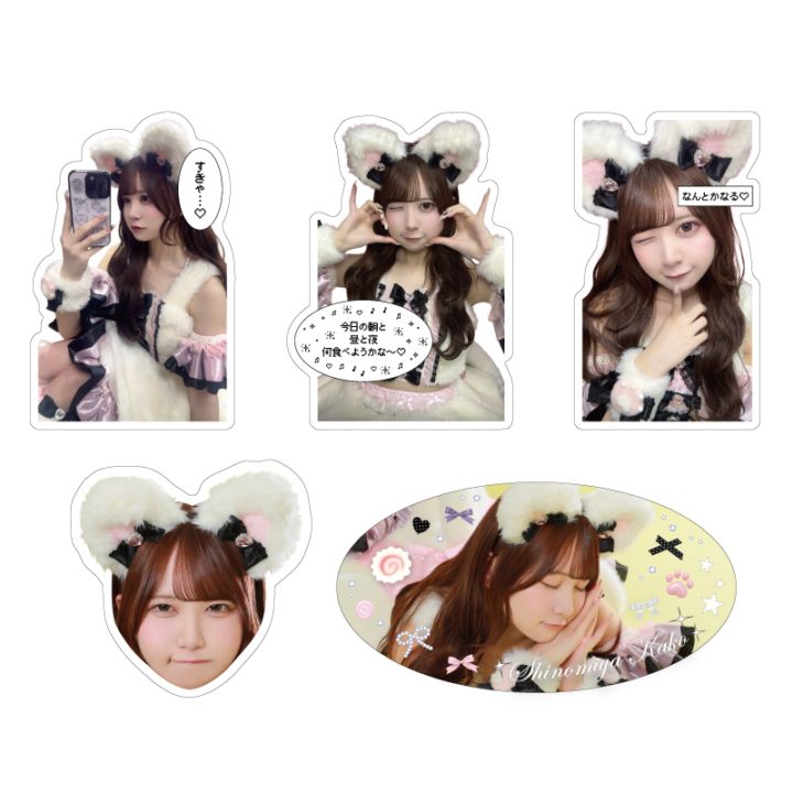 �ڻ�Ƿ�ܤ�������2026�ۥ����ॹ�ƥå���