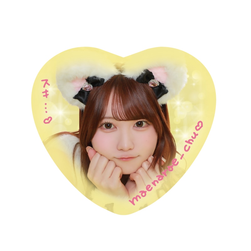 �ڻ�Ƿ�ܤ�������2026�ۥϡ��ȷ��̥Хå�