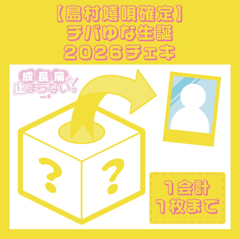 ����¼�򱴳���ۥ��Ф������2026������
