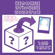 �ڴĤ�ͳ���ۥ��Ф������2026������