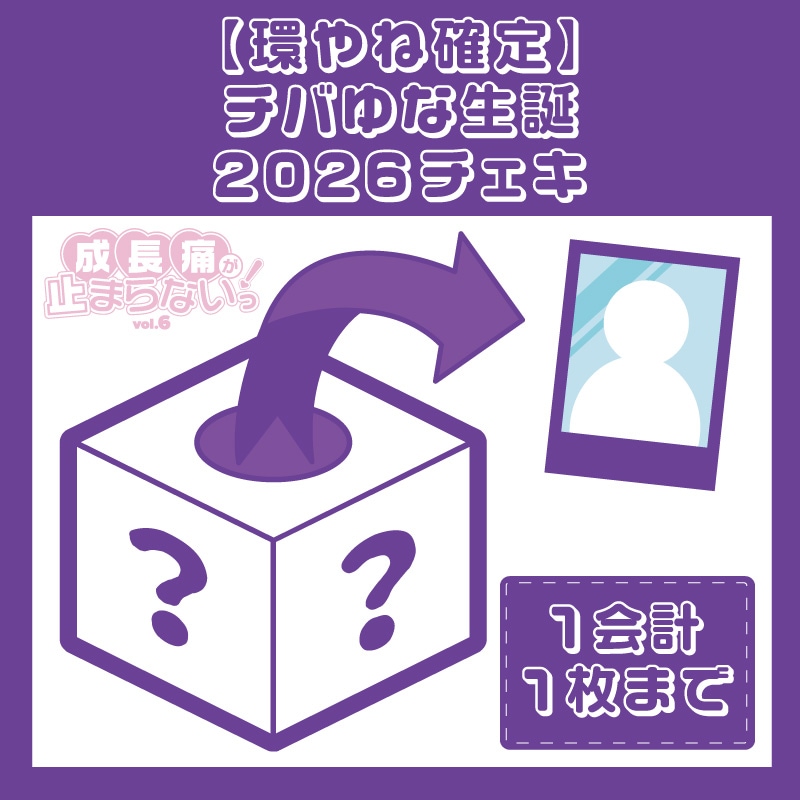 �ڴĤ�ͳ���ۥ��Ф������2026������