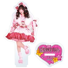 �ں��ߤ��Τ�����2026�ۥ�����륹�����