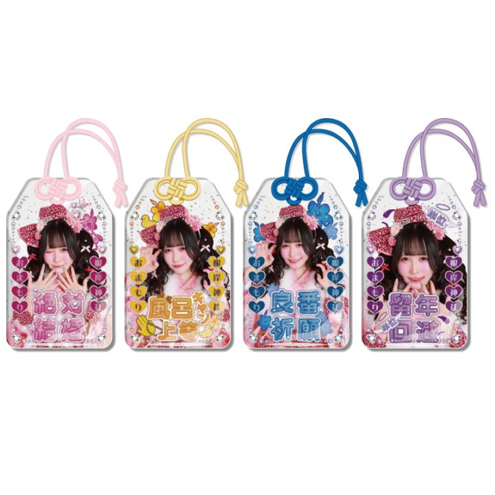 �ں��ߤ��Τ�����2026�ۥ����ॢ����뤪���