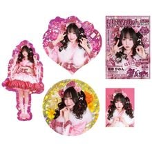 �ں��ߤ��Τ�����2026�ۥ����ॹ�ƥå���