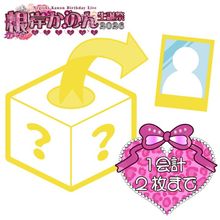 �ں��ߤ��Τ�����2026�ۥ����������