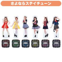 ��#DSPM SHOWCASE 2026 SPRING�ۥ�����륹����� �㤵��ʤ饹�ƥ����塼���