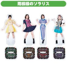 ��#DSPM SHOWCASE 2026 SPRING�ۥ�����륹����ɡ㱫���ͤΥ���ꥹ��