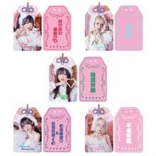 バンもん！ 大桃子サンライズ アクスタ30個セット バンドじゃないもん！MAXX NAKAYOSHI,大桃子サンライズ - DSPM公式通販