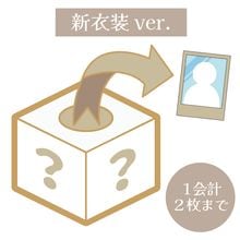 ��B��FULLEST���ޥ�饤�֡ۥ���������� �ڿ�����ver.��
