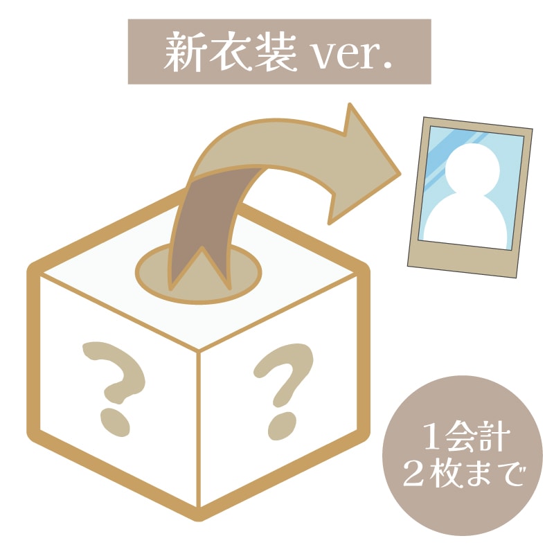��B��FULLEST���ޥ�饤�֡ۥ���������� �ڿ�����ver.��