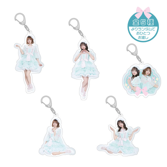 �ڤߤΤ�ä����ۥ����ॢ����륭���ۥ����