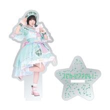 �ں�����´�ȸ���֥ۡ��ԥ����ԥ��������졪�ץ�����륹�����