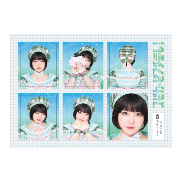 �ں�����´�ȸ���֥ۡ��ԥ����ԥ��������졪�ץ��ƥå��������� 