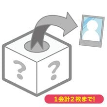 �ڥߡ���ȥ��硼�ۡ�idol-143�ץ����������