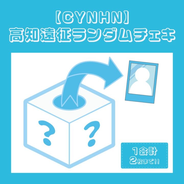 ��CYNHN�۹��α��������������