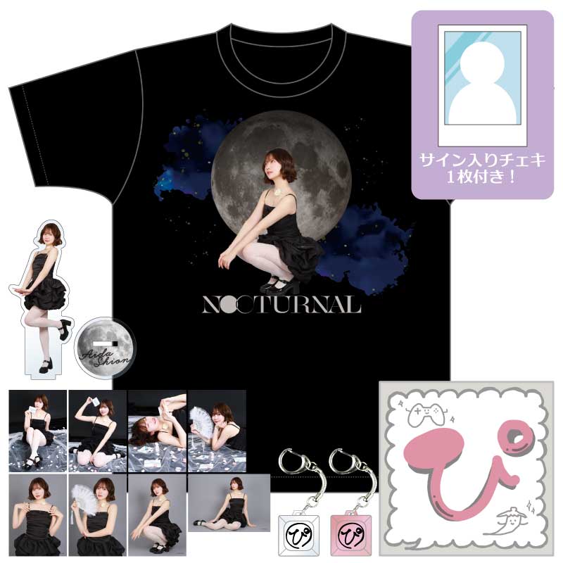 �����Ļ������¥��å�2026��NOCTURNAL���å�