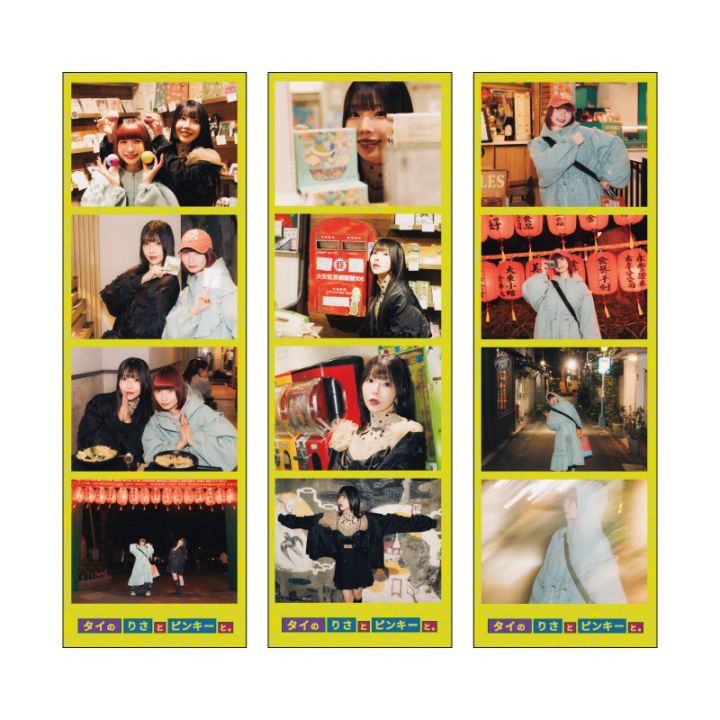 �ڤꤵ�ԥ�ۥ�����ե��ȥ��쥤