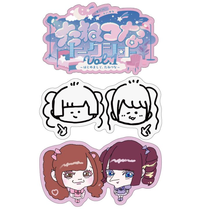 �ؤ��ͤĤʥȡ������硼 Vol.1�٥��ƥå���3�祻�å�