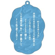 �ں�����Ÿ�ۥ�����륭���ۥ����