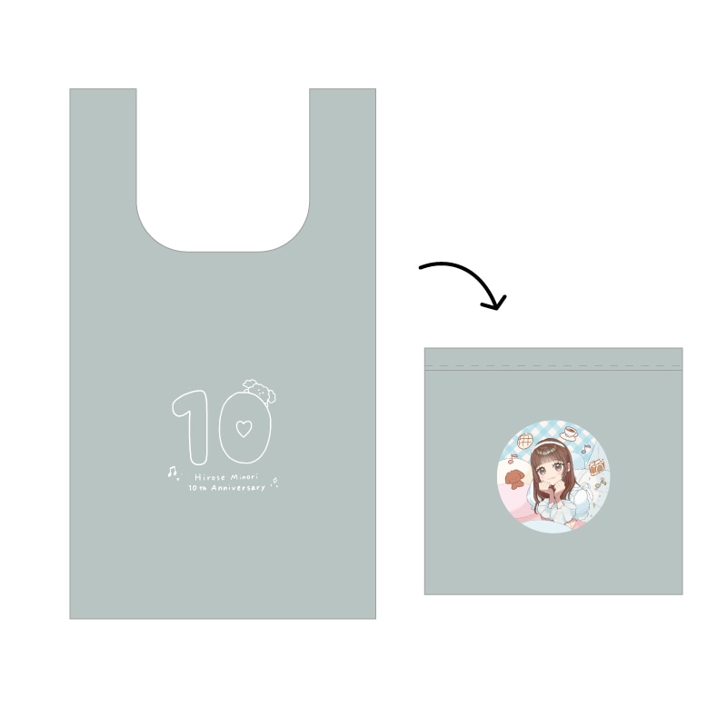 �ڹ����ߤΤ�10th Anniversary�ۥ����Хå�