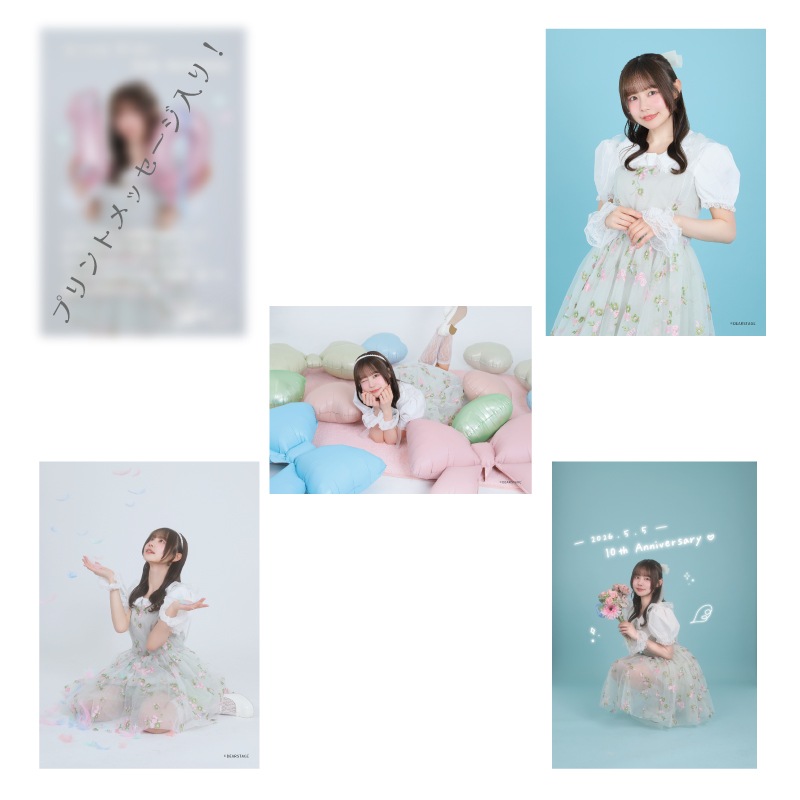 �ڹ����ߤΤ�10th Anniversary�ۥ�����2L�ǥ֥��ޥ��ɣ��祻�å�