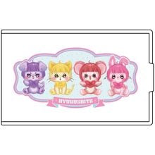 るるるるっちゃんさん専用 きゅるりんってしてみて - DSPM公式通販