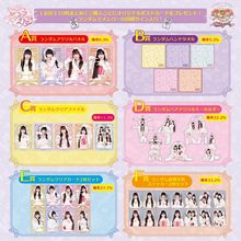 るるるるっちゃんさん専用 RURURUGAKUEN/るるる学園・Handkerchief/ハンカチ・まいこちえちゃん